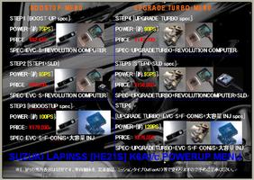 ファイル 58-1.jpg