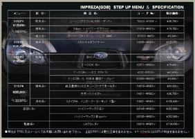 ファイル 63-1.jpg