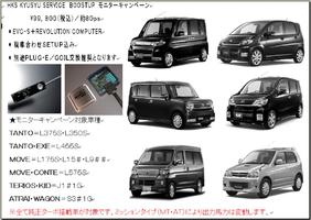 ファイル 81-1.jpg