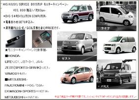 ファイル 81-3.jpg
