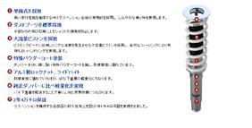 ファイル 84-4.jpg