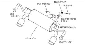 ファイル 84-8.jpg