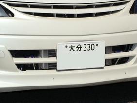 ファイル 131-2.jpg