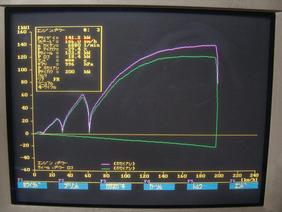 ファイル 138-3.jpg
