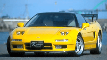 NSX Turbo